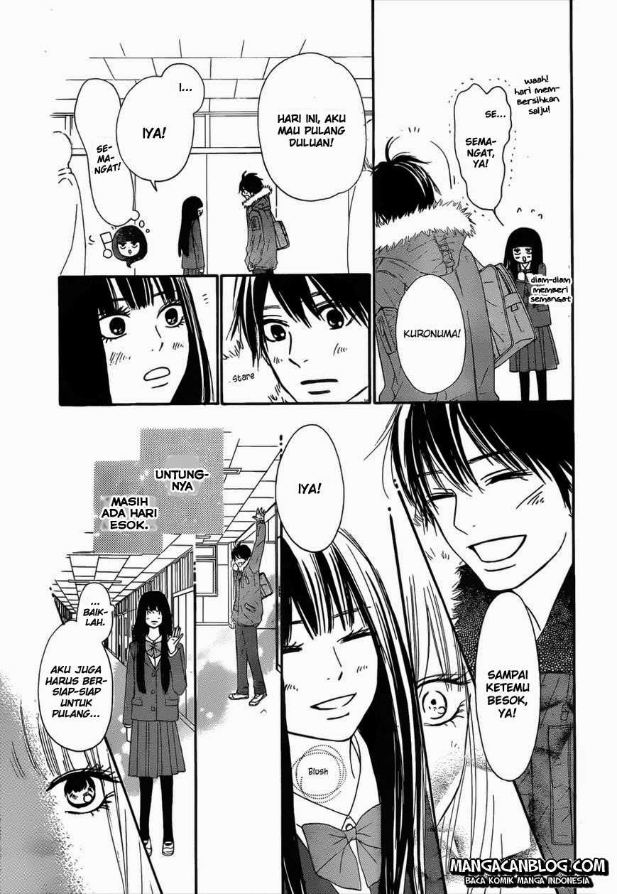Kimi ni Todoke chapter 79